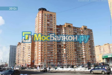 Заказать балкон в Щёлково цена от 1320 руб | Остекление балконов и лоджий МосБалкон