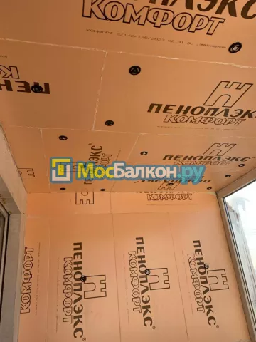 Отделка балконов в Щёлково | Отделка балконов и лоджий и обшивка под ключ в МосБалкон