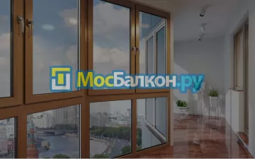 Заказать балкон в Щёлково цена от 1320 руб | Остекление балконов и лоджий МосБалкон