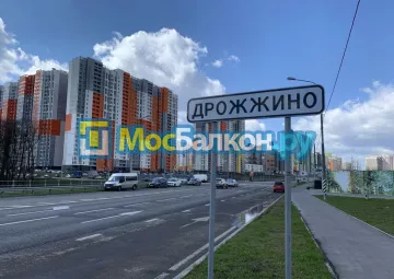 Шкаф на балкон купить в Щёлково на заказ недорого от МосБалкон