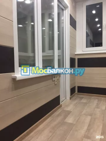 Заказать балкон в Щёлково цена от 1320 руб | Остекление балконов и лоджий МосБалкон