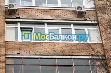 Отделка балконов в Щёлково | Отделка балконов и лоджий и обшивка под ключ в МосБалкон