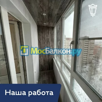 Шкаф на балкон купить в Щёлково на заказ недорого от МосБалкон