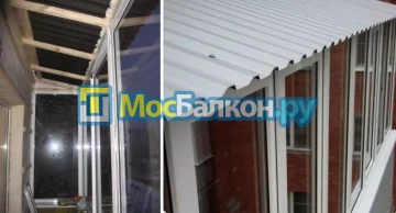 Заказать балкон в Щёлково цена от 1320 руб | Остекление балконов и лоджий МосБалкон